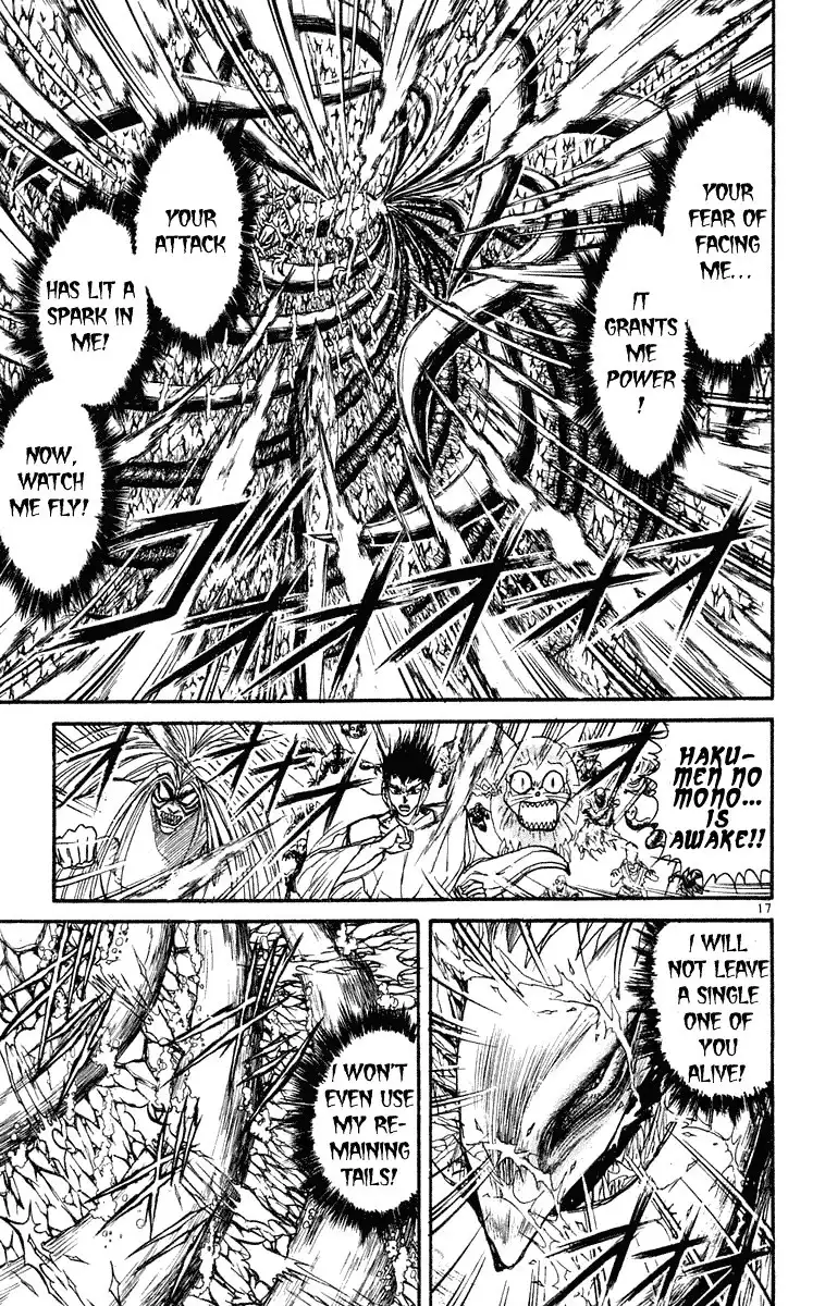 Ushio and Tora Chapter 214 15